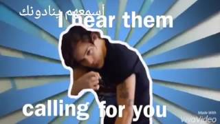 One direction (Wolves lyrics)