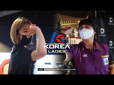 【HYE JIN CHOI vs YOON JI KIM】 FINAL, 2022 SOFT DARTS PROFESSIONAL TOUR LADIES KOREA 6차