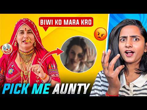 Viral Aunty ki Ghatiya Soch 🤡