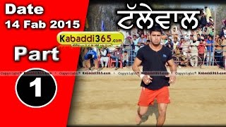 Tallewal (Barnala) Kabaddi Tournament 14 Feb 2015 Part 1 by Kabaddi365.com