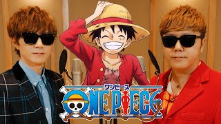 TVアニメ「SPECIAL EDITED VERSION『ONE PIECE』魚人島編」/オープニング主題歌「ウィーゴー!〜HIKAKIN & SEIKIN with ルフィver.〜」