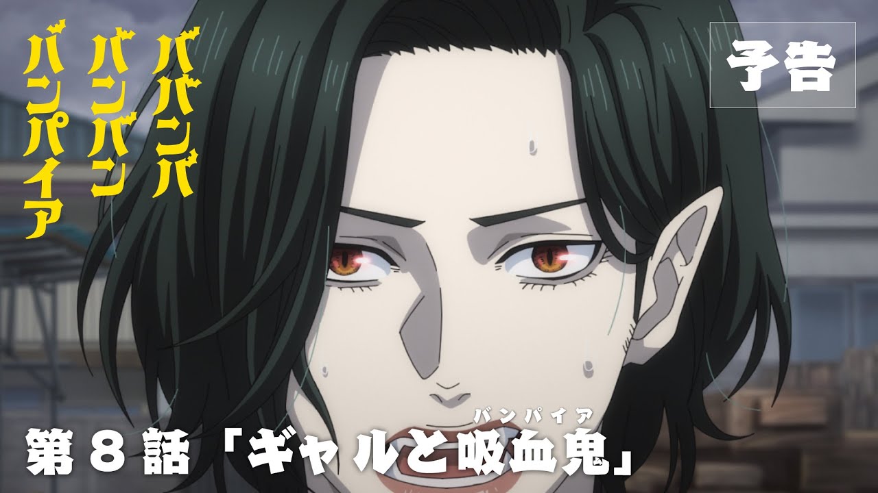  小学生  パンチラ 