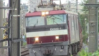 preview picture of video '2013.9.26 常磐線5388レ安中貨物 EH500形トップナンバー EH500-1牽引'