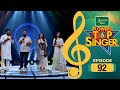 Flowers Top Singer 6 Musical Reality Show EP 92