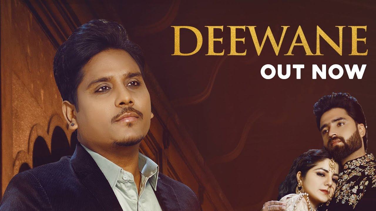 Deewane Lyrics | Kamal Khan, Shivranjani Kaur