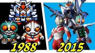コンパチヒーロー 進化の軌跡 【ウルトラマン+仮面ライダー+ガンダム】