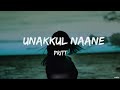 Unakkul Naane X En Kadhal Solla Mix Full Version