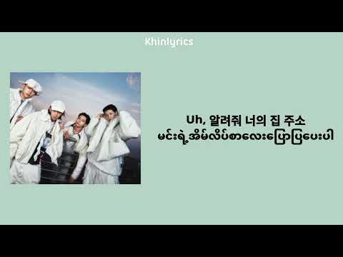 Lngshot - Masterpiece [mmsub]