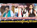 Advocate Rajini Shocking Comments On Pawan Kalyan Ambati Rambabu Nirahara Deeksha SakshiTVLIVE