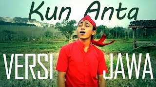 Download lagu Kun Anta - Humood AlKhudher (GAMELAN cover) mp3 Download lagu Kun Anta - Humood AlKhudher (GAMELAN cover) mp3