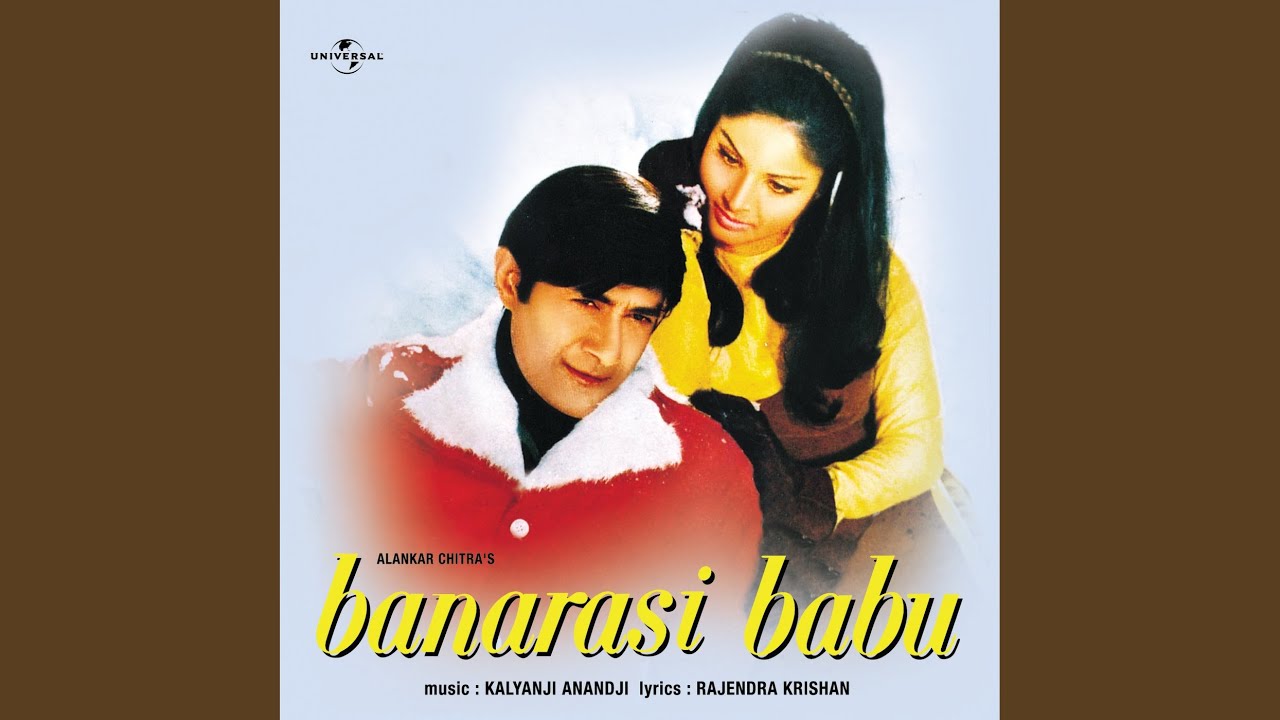 repeat movie image - 0