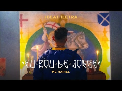 MC Hariel - Eu Sou de Jorge - 1BEAT 1LETRA (Faixa 14)