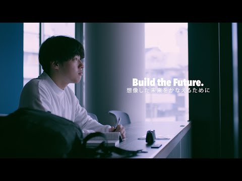 【大阪商業大学】Build the Future.（商業科 ver）