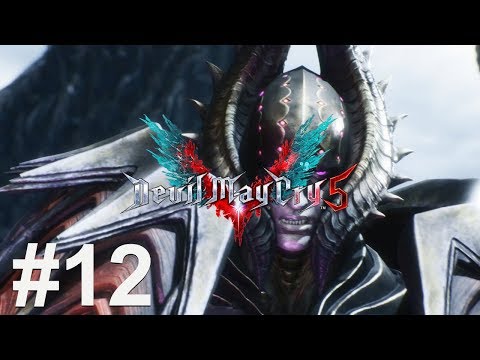DEVIL MAY CRY 5 Gameplay Walkthrough Part 12 [1080p HD 60FPS PC ULTRA] - No Commentary (DMC 5)