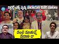 కంటే కూతుర్నే కనాలిరా Retd Addl SP Prudhvi Narayana Daughter V