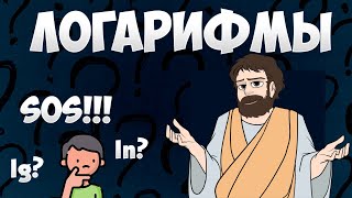 Урок 2