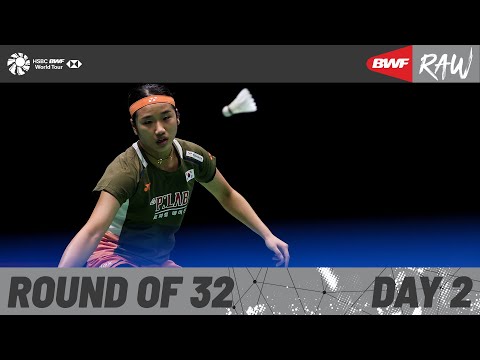 YONEX French Open 2025 | Day 2 | Court 2 | Round of 32