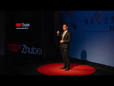 親子財商3步驟：從賺「財富」到賺「幸福」｜Three Steps to Boost Your Child's Financial IQ & Happiness. | 旭烈 郝 | TEDxZhubei