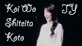 JY - Koi Wo Shiteita Koto [Sub Español + Kanji + Romanización]