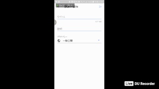 【コメント読み無し】ただEDテーマをまった〜〜〜〜り作るLIVE    主にバンドリLIVEやっておりますので！初見さん是非チャンネル登録よろしゅー！