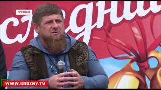 Рамзан Кадыров  побывал на последнем звонке в Центре образования имени Ахмат-Хаджи Кадырова