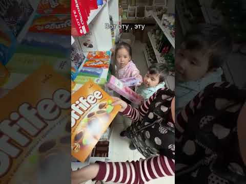 Не дают скучать 😌❤️🫂