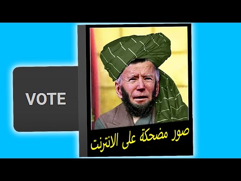 offensive memes that are hilarious