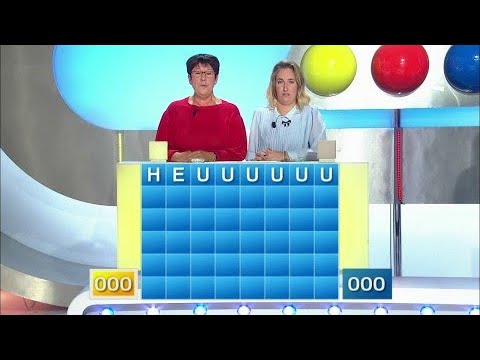 Motus du 10/01/18 - Intégrale