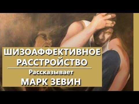 YouTube видео