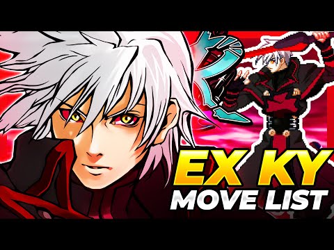EX KY MOVE LIST - Guilty Gear XX Accent Core Plus R (GGXXACPR)