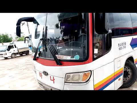 Used KIA Granbird bus