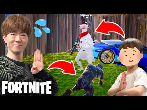 【フォートナイト】ついに息子に助けられるセイキンショット【セイキンゲームズ】