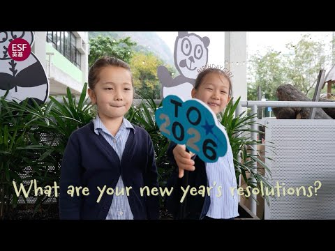 Happy New Year from ESF