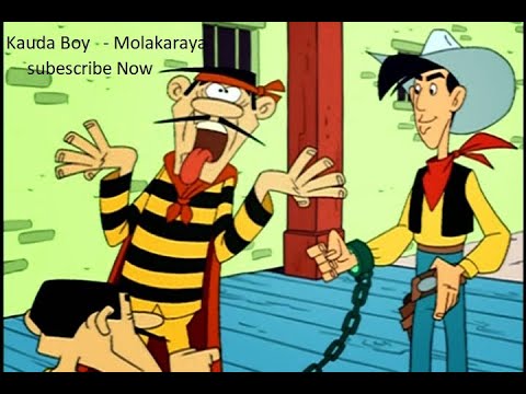 කවුද බෝයි - මොලකාරයා Kauda Boy Molakaraya