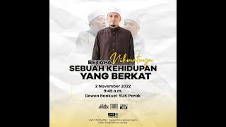 Download lagu 🔴Ceramah LIVE -'Betapa Nikmatnya Sebuah Kehidupan Yang Berkat' | Ustaz Wadi Annuar mp3 Download lagu 🔴Ceramah LIVE -'Betapa Nikmatnya Sebuah Kehidupan Yang Berkat' | Ustaz Wadi Annuar mp3