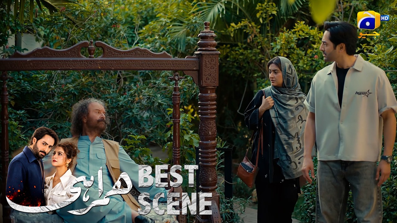 Humrahi Episode 06 | 𝐁𝐞𝐬𝐭 𝐒𝐜𝐞𝐧𝐞 𝟎𝟒 | Danish Taimoor - Hiba Bukhari - Ayub Khosa | Har Pal Geo