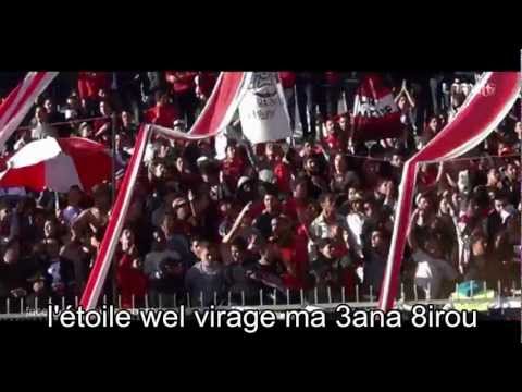 Brigade Rouge - L'étoile wel Virage Ma 3ana 8irou