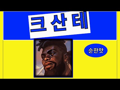 아이콘