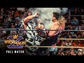 FULL MATCH Randy Savage Vs Crush Falls Count Anywhere Match WrestleMania X