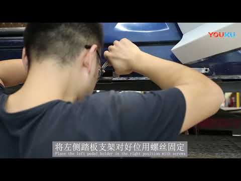 2018 BMW X3 Running Board Installation Video