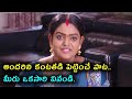 Karthika Deepam Serial New Song Karthika Deepam Serial Today Episode