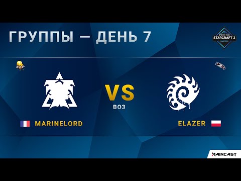 [2020 DH Fall] MarineLord (T) vs. Elazer (Z) | Групповой этап | EU Challenger