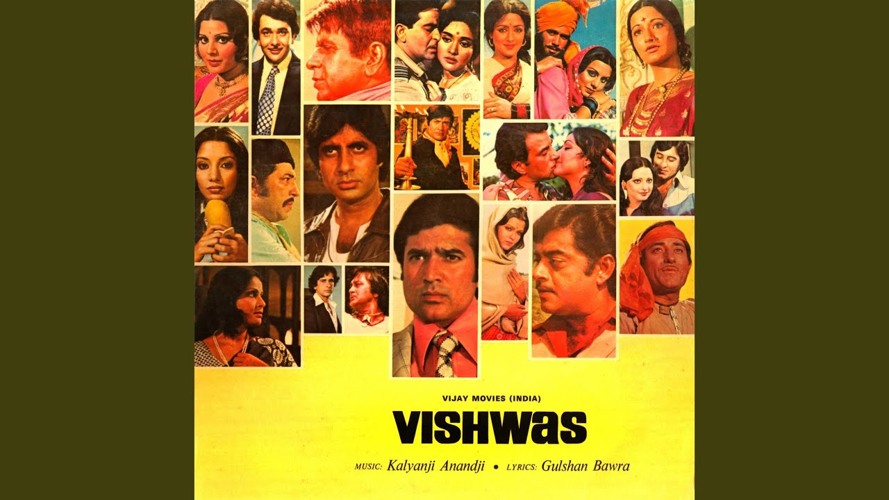 repeat movie image - 2