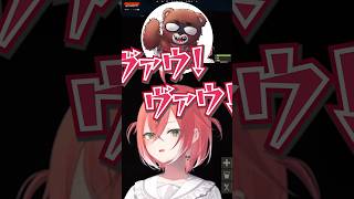 【切り抜き/#SAVOGERUST】RUST内での狼対策を教わる獅子堂あかりと絲依とい【黒炭酸/にじさんじ/ネオポルテ】