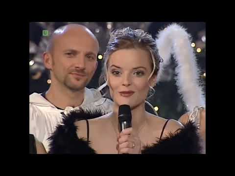 Różni Artyści - Kolędowanie 2000 Rok