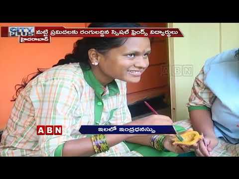 Special Friends Students Paint Colorful Clay Diyas Ahead of Diwali Festival | Hyderabad | ABN Telugu