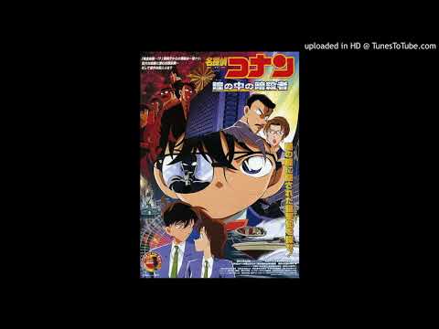 Detective Conan OST "Selection Best" Disc 1 Track 04
