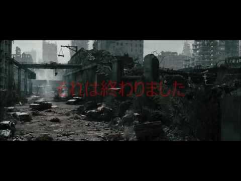 SID 3000 - Viskas baigta Pt.2