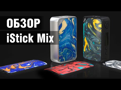 Набор Eleaf iStick Mix (160W, без аккумуляторов) c атомайзером ELLO POP (6,5 мл) - видео 1
