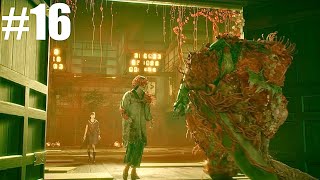 SILENT HILL f Walkthrough Gameplay Part 16: HINAKO vs MOM & DAD (BOSS BATTLE)